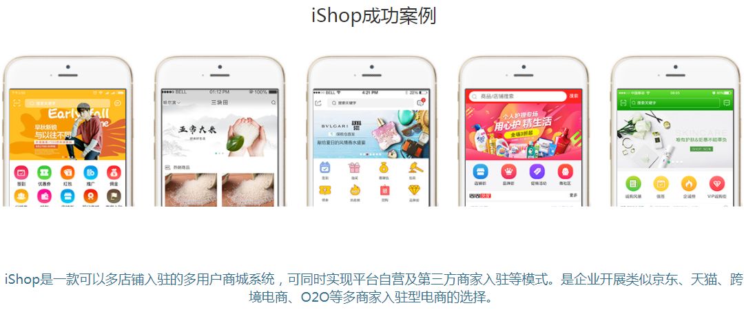 电商法生效在即，以后这些行为就是作死