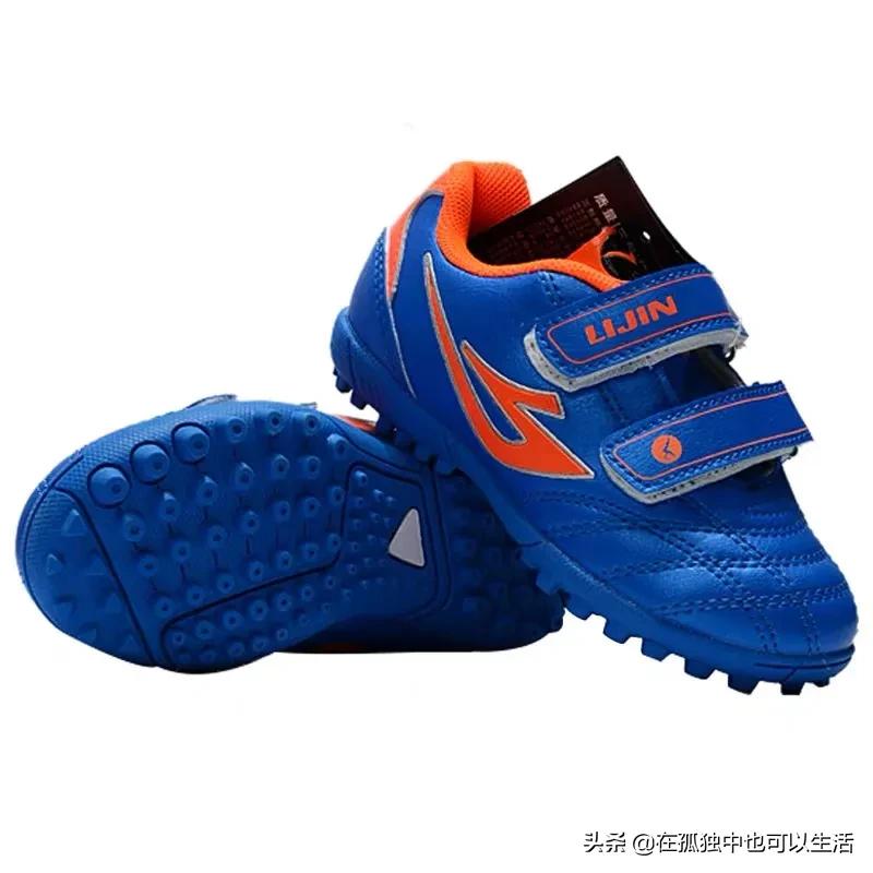 儿童足球鞋26码,足球鞋足球袜护腿板