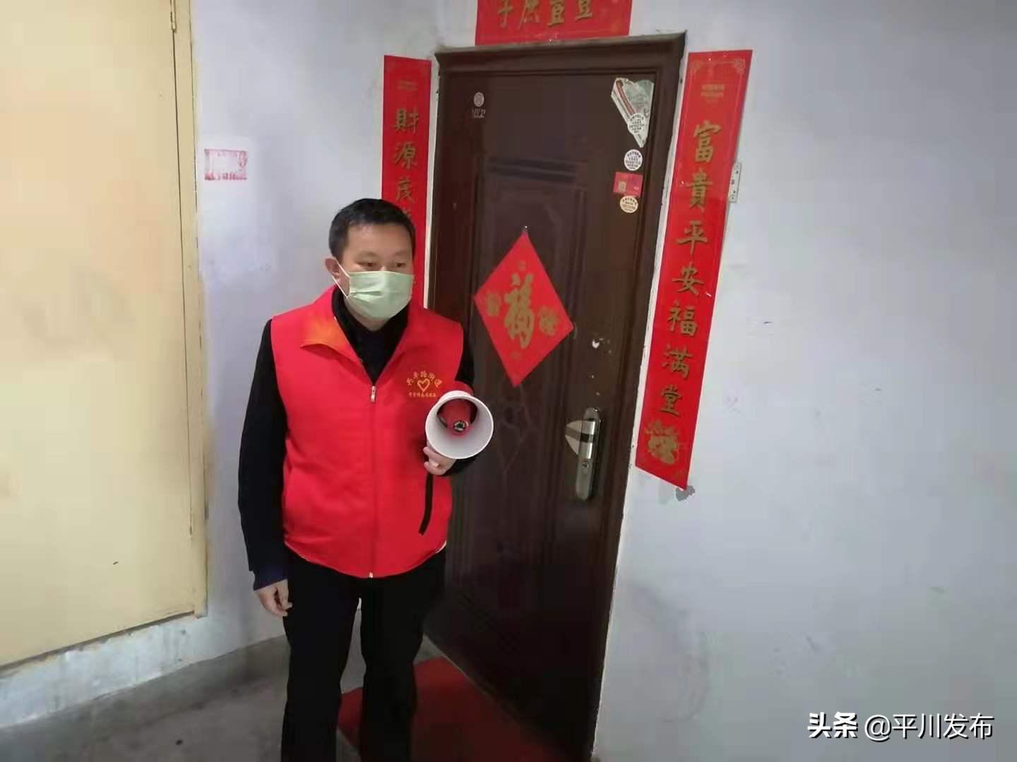 平川区兴平路街道广场社区：全面摸底排查，做好疫情监测、管控和信息上报工作