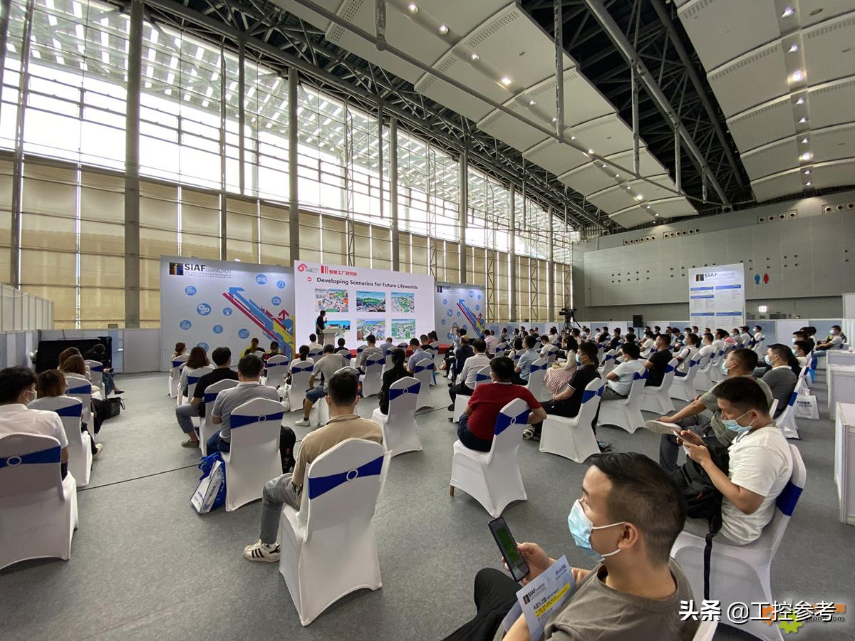 siaf展2019,siaf2021广州展会