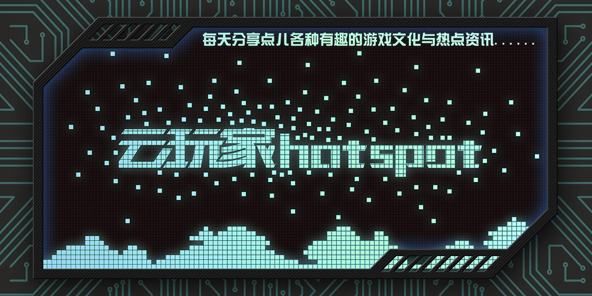 任天堂直面会都有哪些内容,任天堂直面