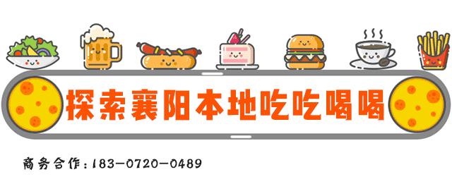 饮品福利秒杀包邮直播,特惠活动抢购饮品