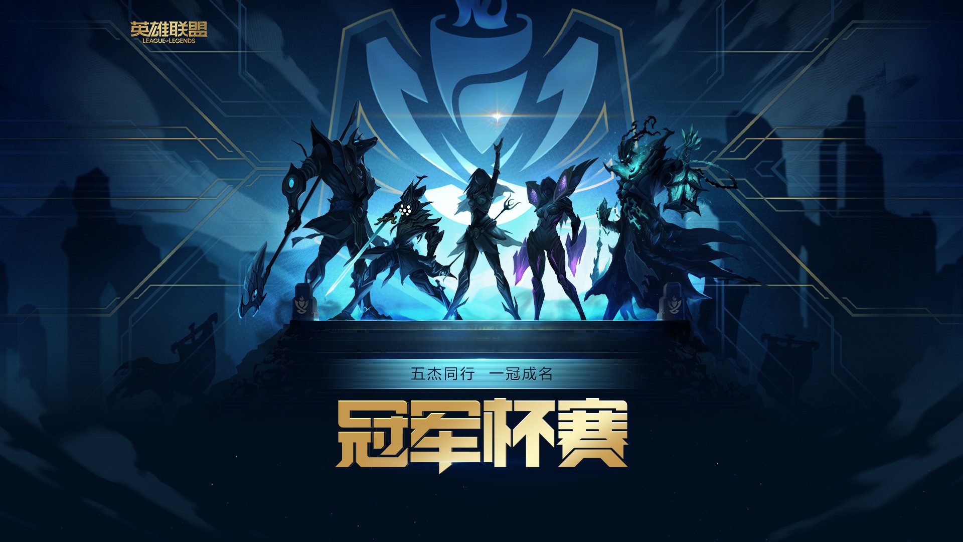 卢本伟刺客信条,卢本伟人民电竞评论