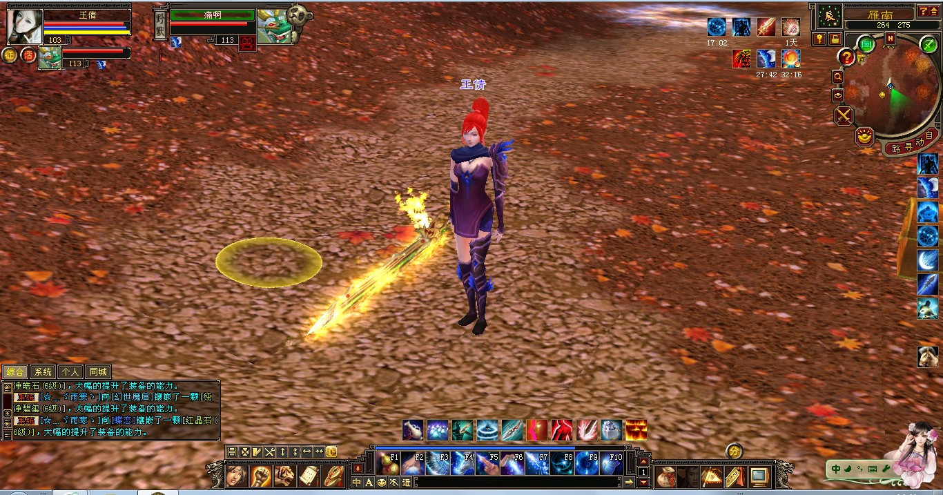 好玩不烧钱的武侠游戏端游,最火的大型武侠类网游游戏推荐