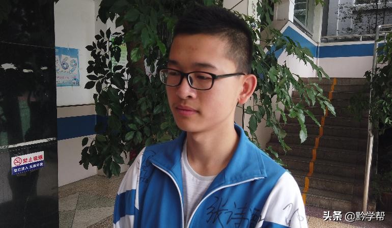 2019年贵阳中考状元名单,2019贵阳市中考排名