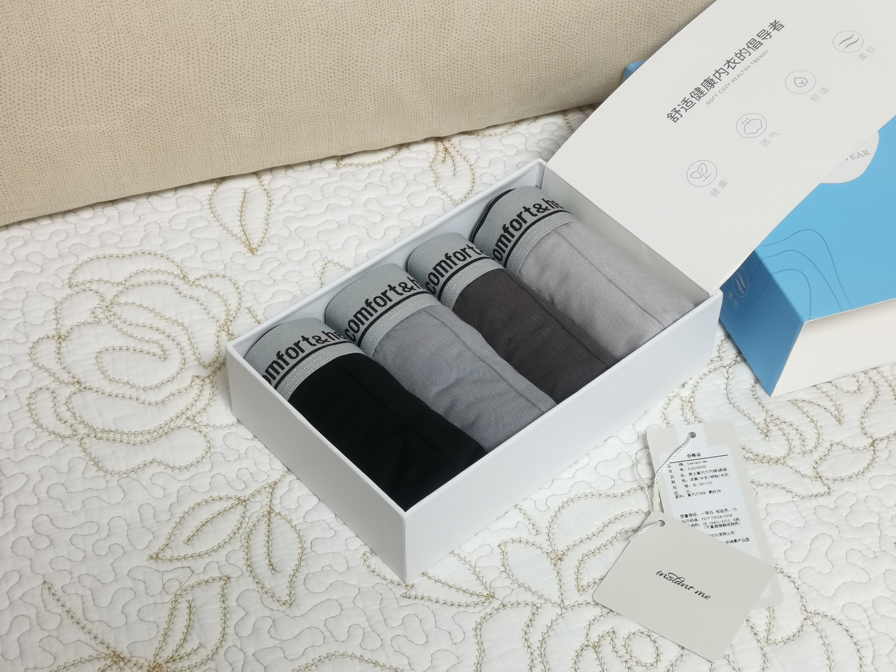 莫代尔安全裤5分质量好的,莫代尔安全裤100%全棉正品