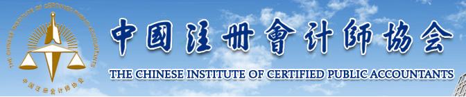 缺考会影响下次报考吗,缺考有什么后果