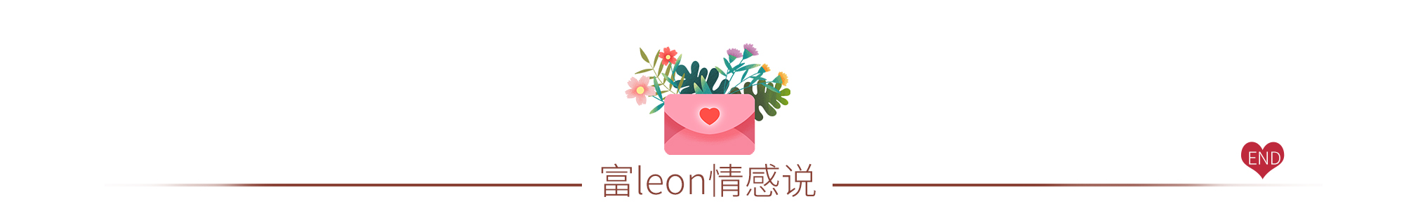 大龄单身男和离婚男选谁,大龄剩男和离异男人哪个更好