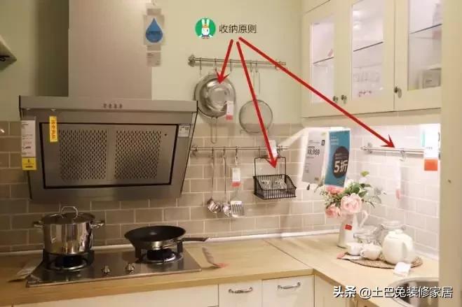 宜家厨房设计图及价格表,宜家厨房设计师装修风格