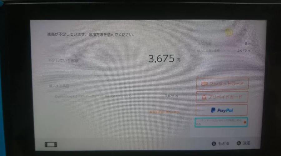 switch可以用typec直连显示器吗,switch使用指南