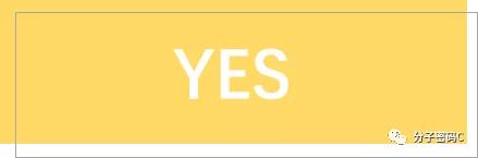 1分钟了解胶原蛋白肽,小分子胶原蛋白肽涂抹是智商税吗
