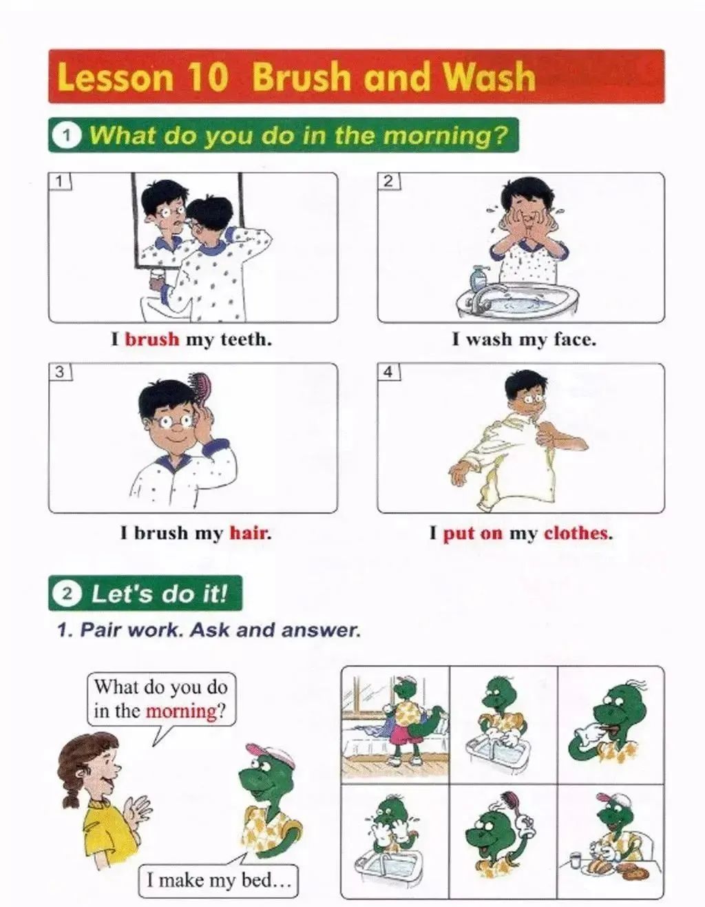 小学英语冀教版四年级上册电子课本（高清可*载下**），暑假预习用