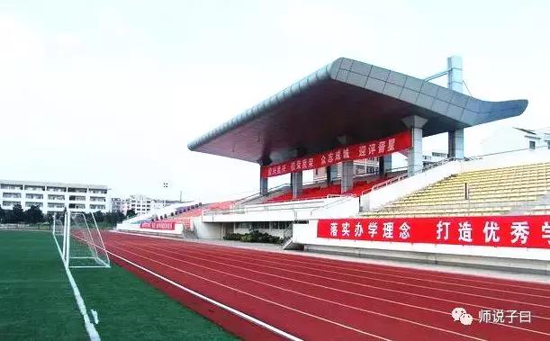 无锡哪个高中宿舍最好,无锡哪些高中有住宿