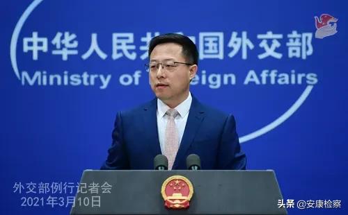 早安！新闻来了！（2021.03.11）