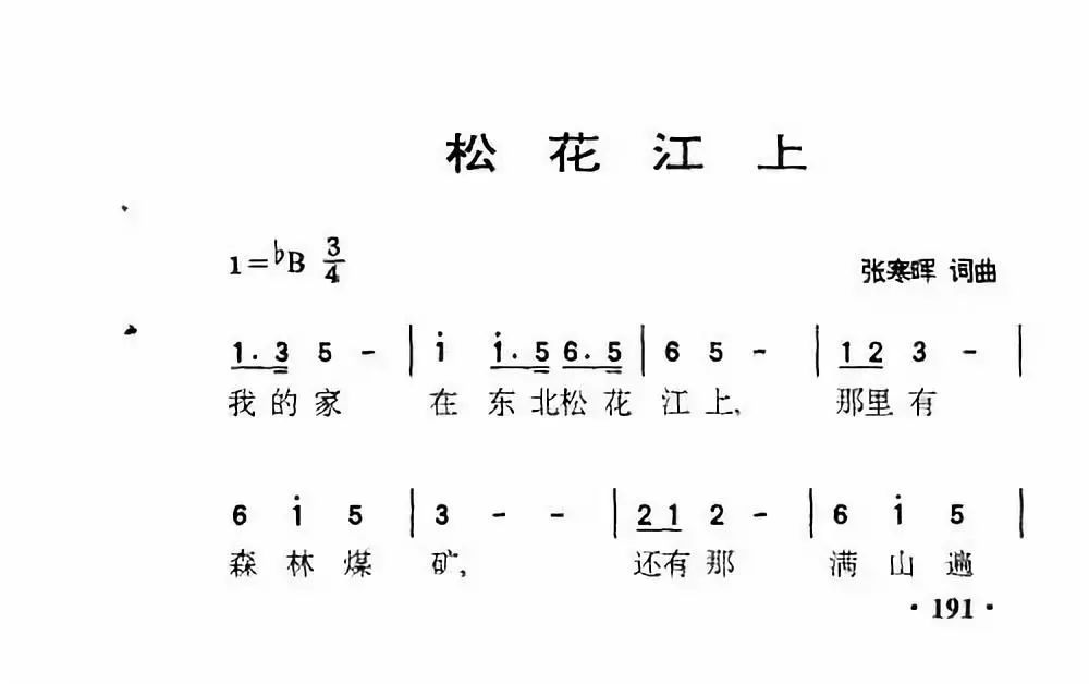 初一历史下册知识点快速记忆,8上历史知识点如何快速记忆