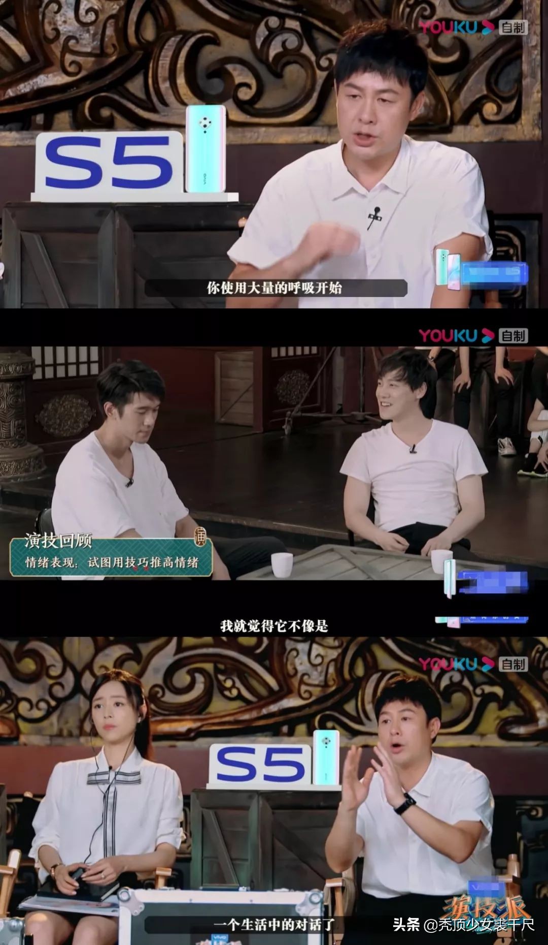 张颂文于正被困仓库表演演技派,演技派张颂文教学生是第几期