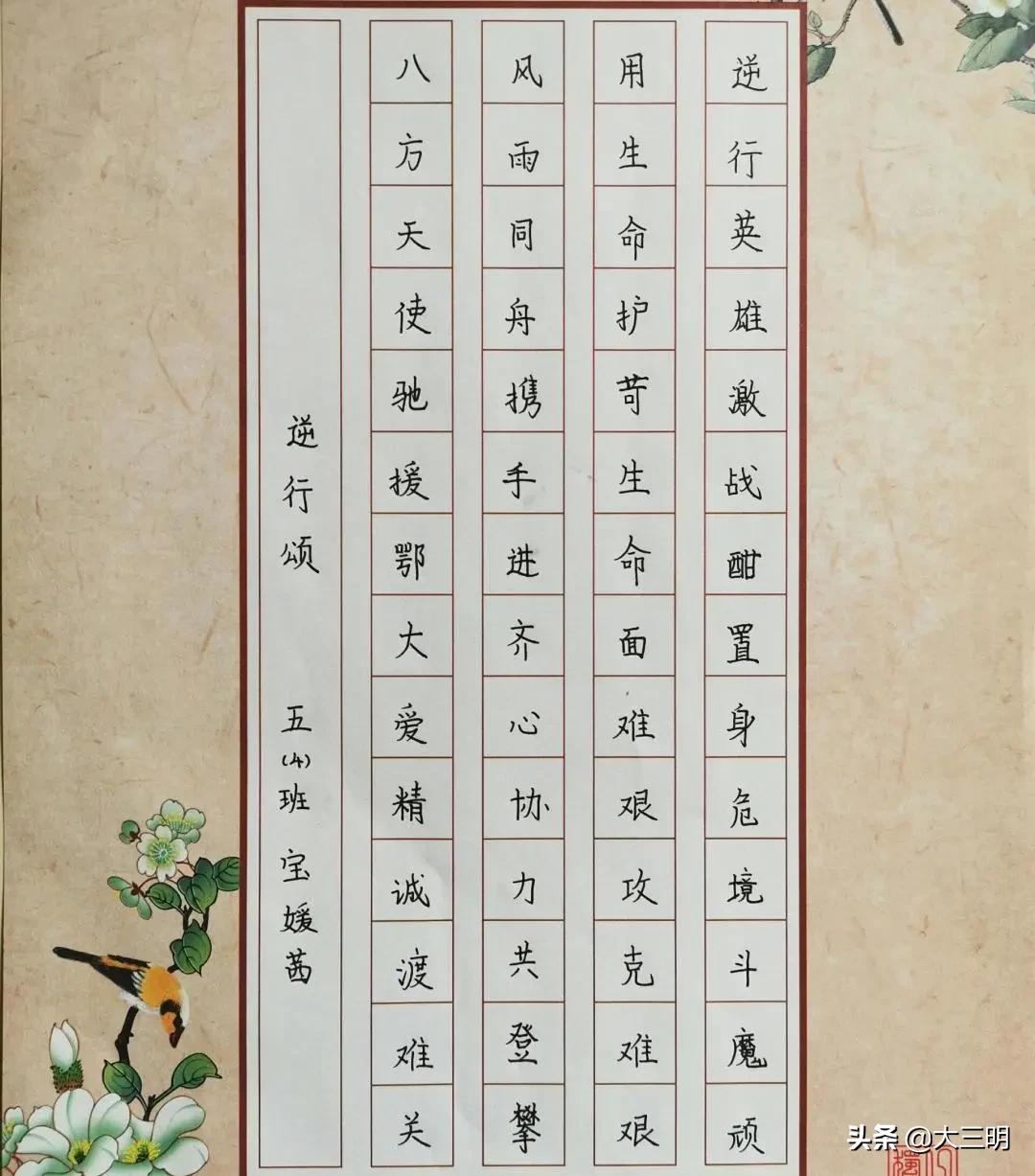 停课不停学在战疫中成长,停课不停学以舞抗疫情