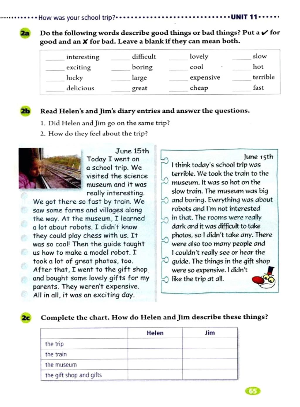 人教版英语七年级下册电子课本,人教版初中七年级英语上电子课本