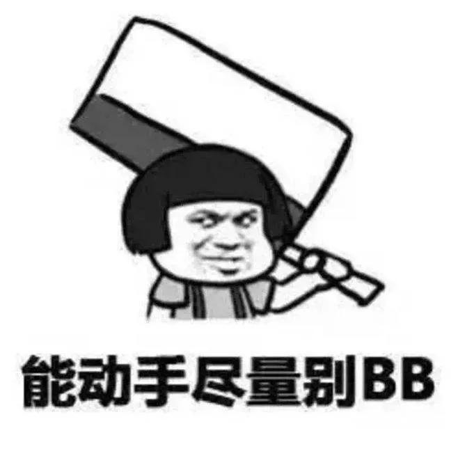 鏉ㄥ箓榄忓ぇ鍕嬫湁瀛╁瓙浜嗗悧,鏉ㄥ箓鍜岄瓘澶у媼缁椈鏄湡鐨勫悧