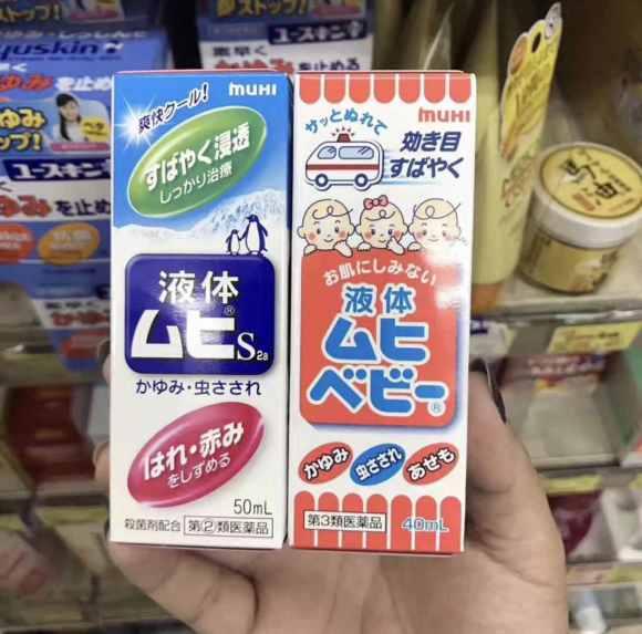 夏天驱蚊虫最有效的方法,夏天驱蚊虫叮咬的神器