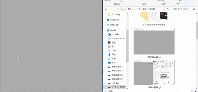 cad软件乱码解决方法,cad各种乱码