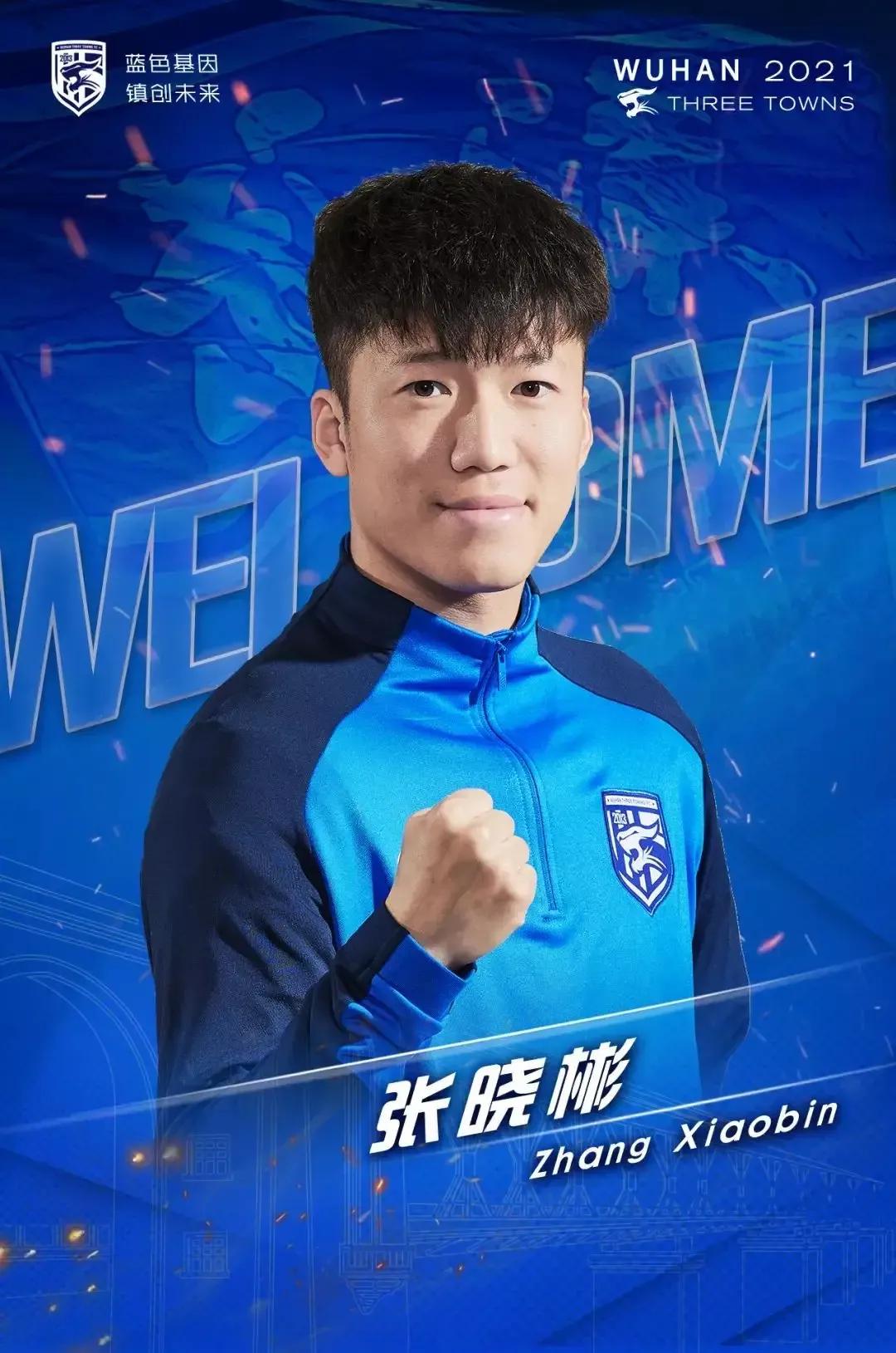 原江苏苏宁足球队球员现在都在哪,前江苏苏宁球员