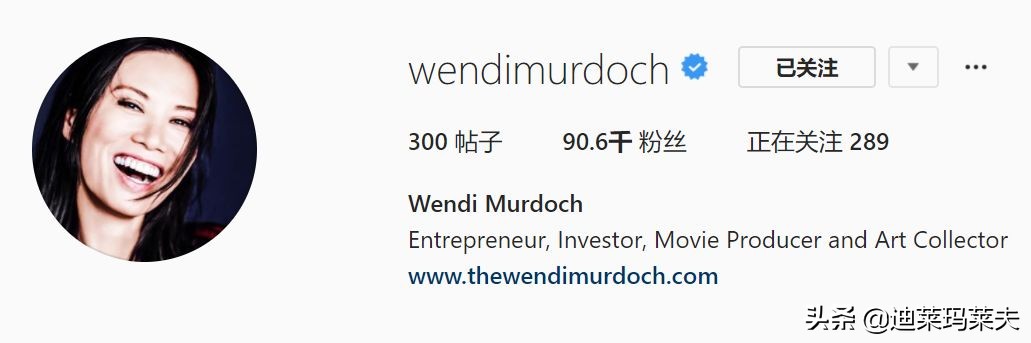 邓文迪收割型男,邓文迪的情史简介