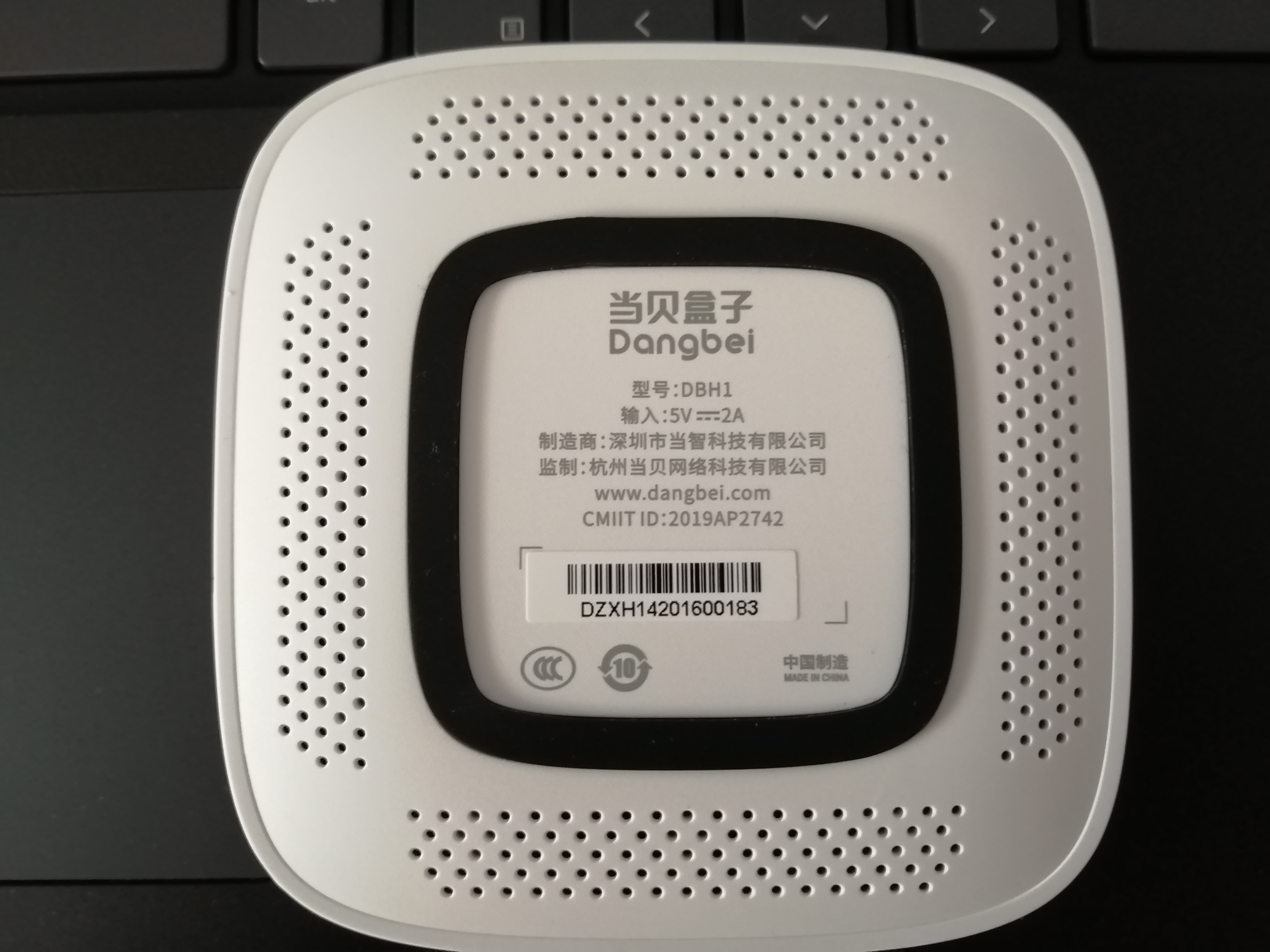 当贝盒子可以安装小米影视吗,当贝电视盒子下载免费多的视频