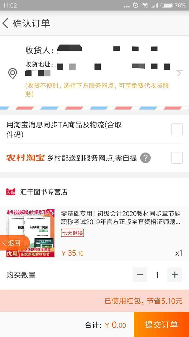 暑假工盘点：大学生、高中生利用假期赚钱的方式