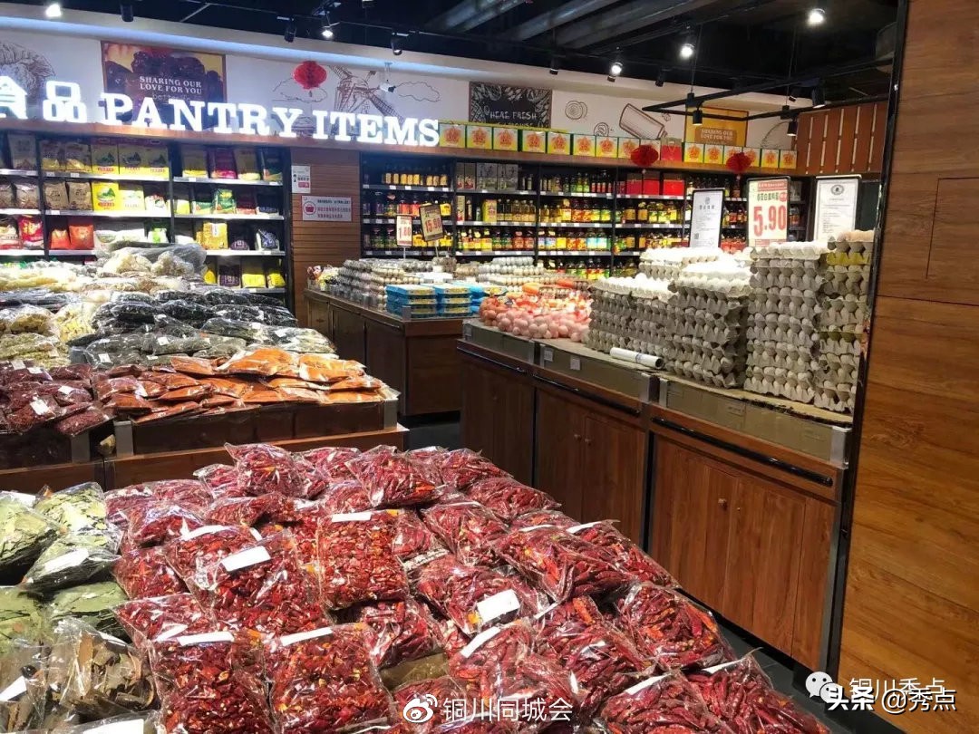 别慌！铜川市场供应充足　市民不必恐慌囤货