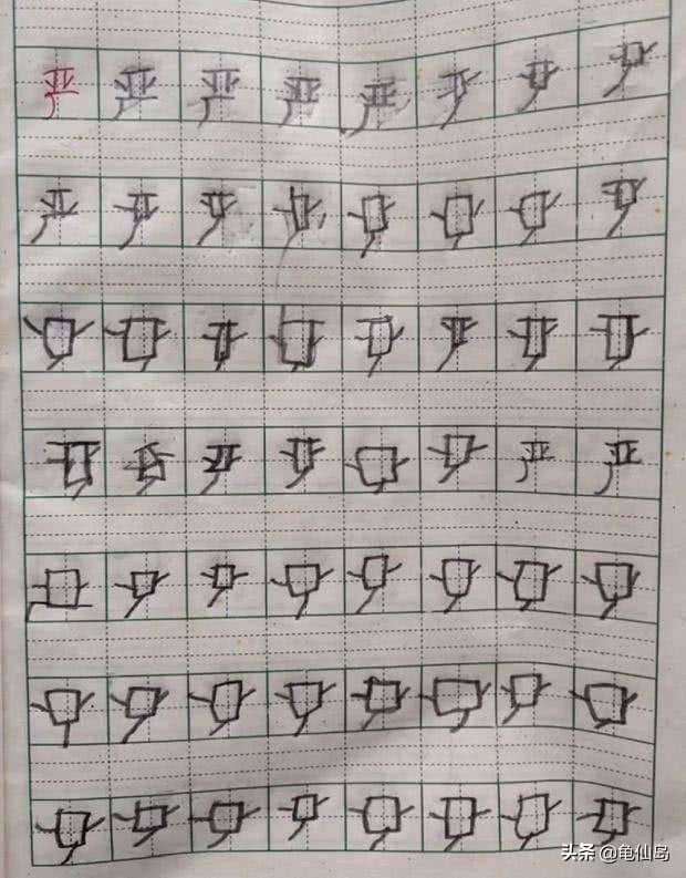 小学生错别字形成原因及对策,小学生错别字解决方法