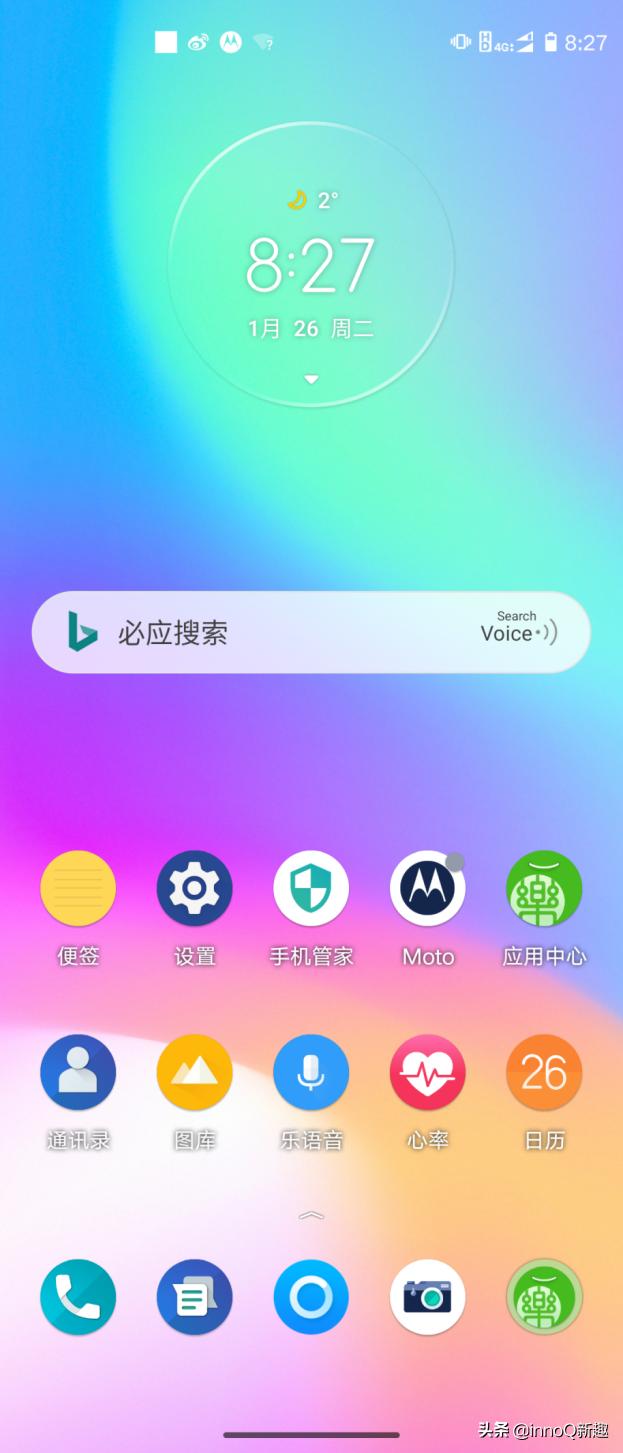 motorolaedges换屏,motorolaedges简单入手体验