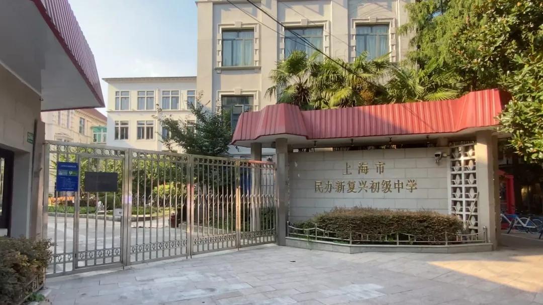 上海虹口内环青云壹号融创样板房,上海虹口区融创青云壹号房价