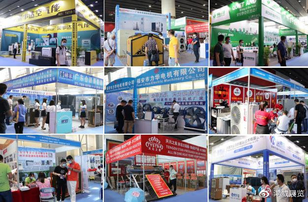 2024年热博会,亚洲热博会时间