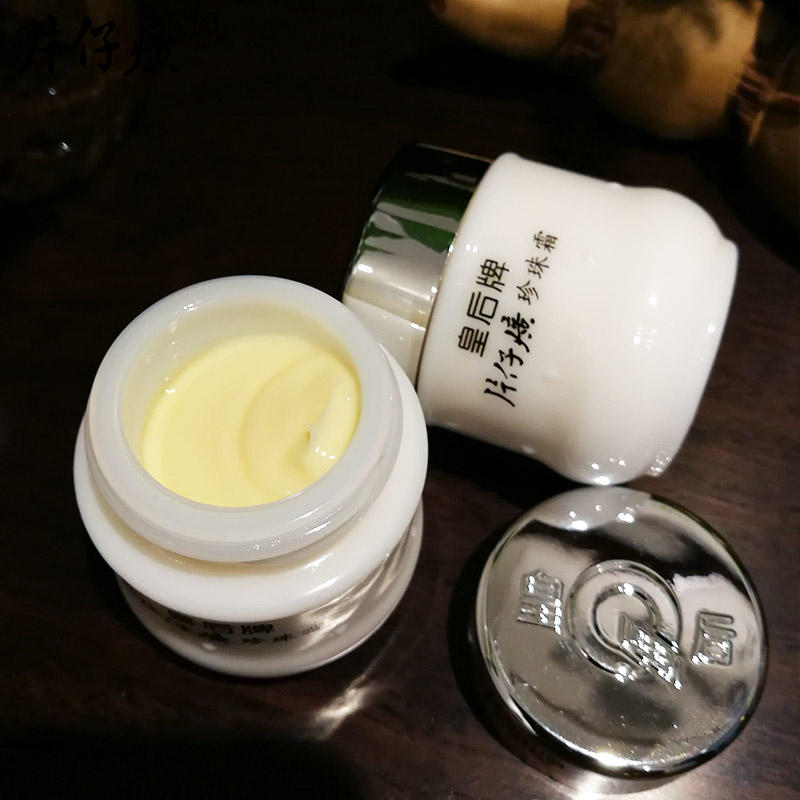 娲昏鍖栫榾鐨勪腑鎴愯嵂鍙互娣″寲鏂戠偣,娲昏鍖栫榾鍏婚鑽湁鍝簺