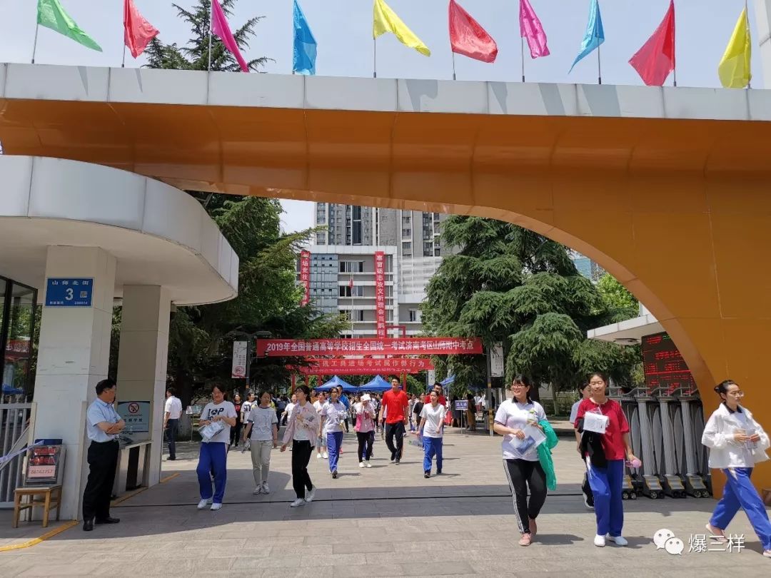 劳动作文高考满分作文2019,热爱劳动是一种美德演讲稿