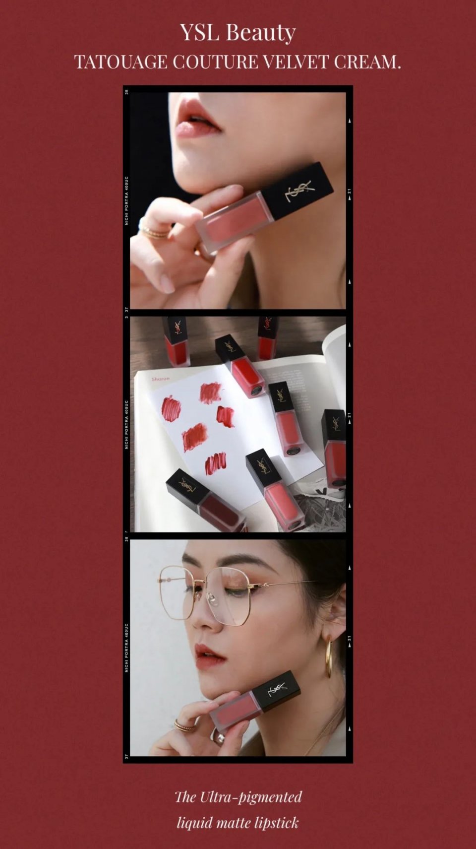 2023ysl黑管镜面唇釉推荐必买色号,ysl黑盖丝绒磨砂唇釉212