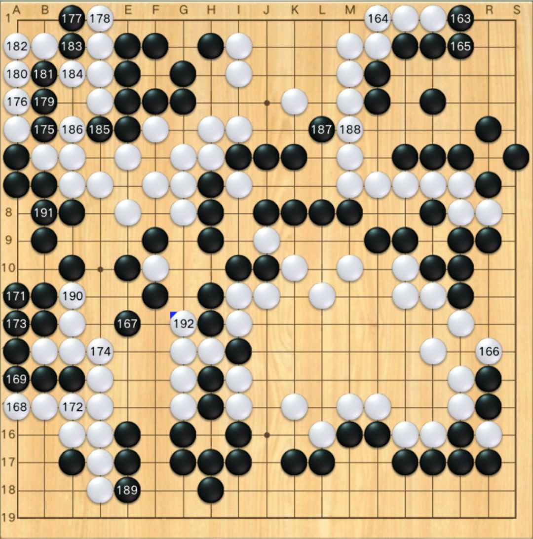 春兰杯唐韦星完整视频,春兰杯申真谞对杨楷文视频回放