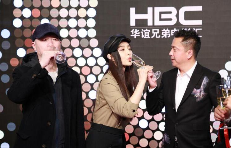 华谊当年挥金如土,华谊王氏两兄弟挥金如土