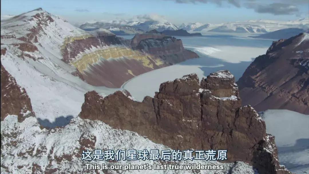 bbc高分精品纪录片极简主义,bbc纪录片推荐大片9.0以上评分