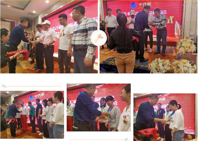 2023草原旅游大会,鄂尔多斯草原大会