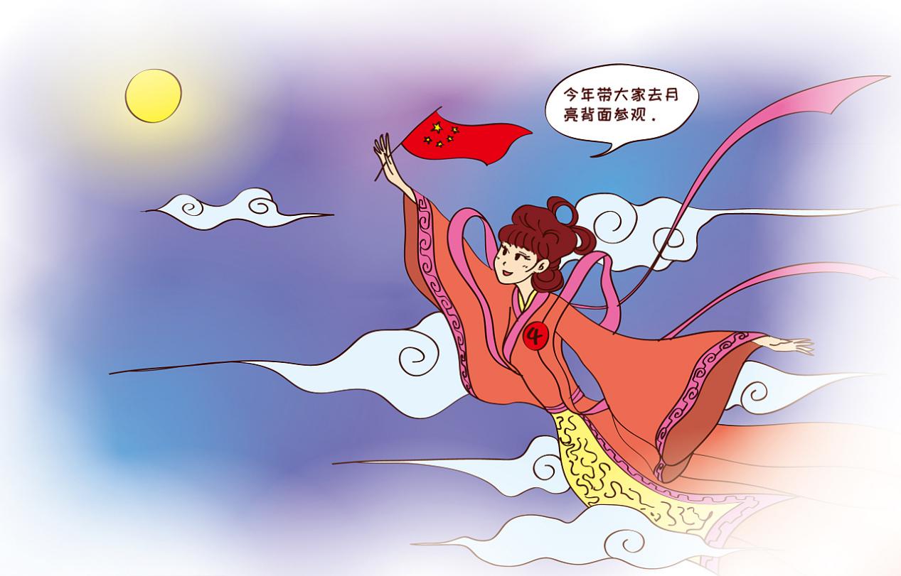 世界惊叹！月球背面迎来第一位中国“客人”