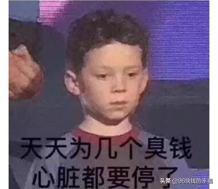 态度强硬的辞职信,最硬核的辞职信是什么