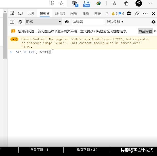 百度文库怎么取消阅读全文限制,如何免费复制百度文库格式内容