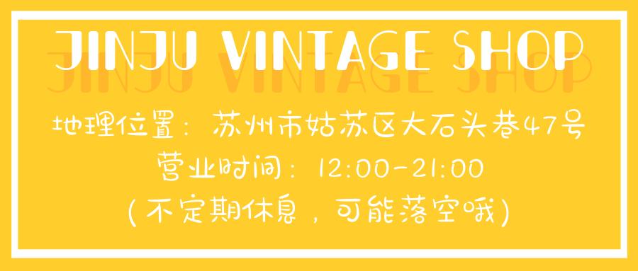 让人会上瘾的玩具,苏州有哪些好评的玩具店