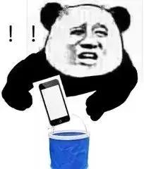 净网2019骗局视频,净网2018网警说案