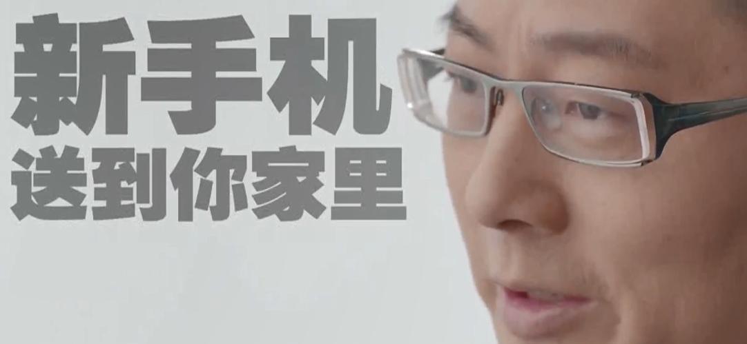 尼彩手机现状,尼彩手机什么时候倒闭的