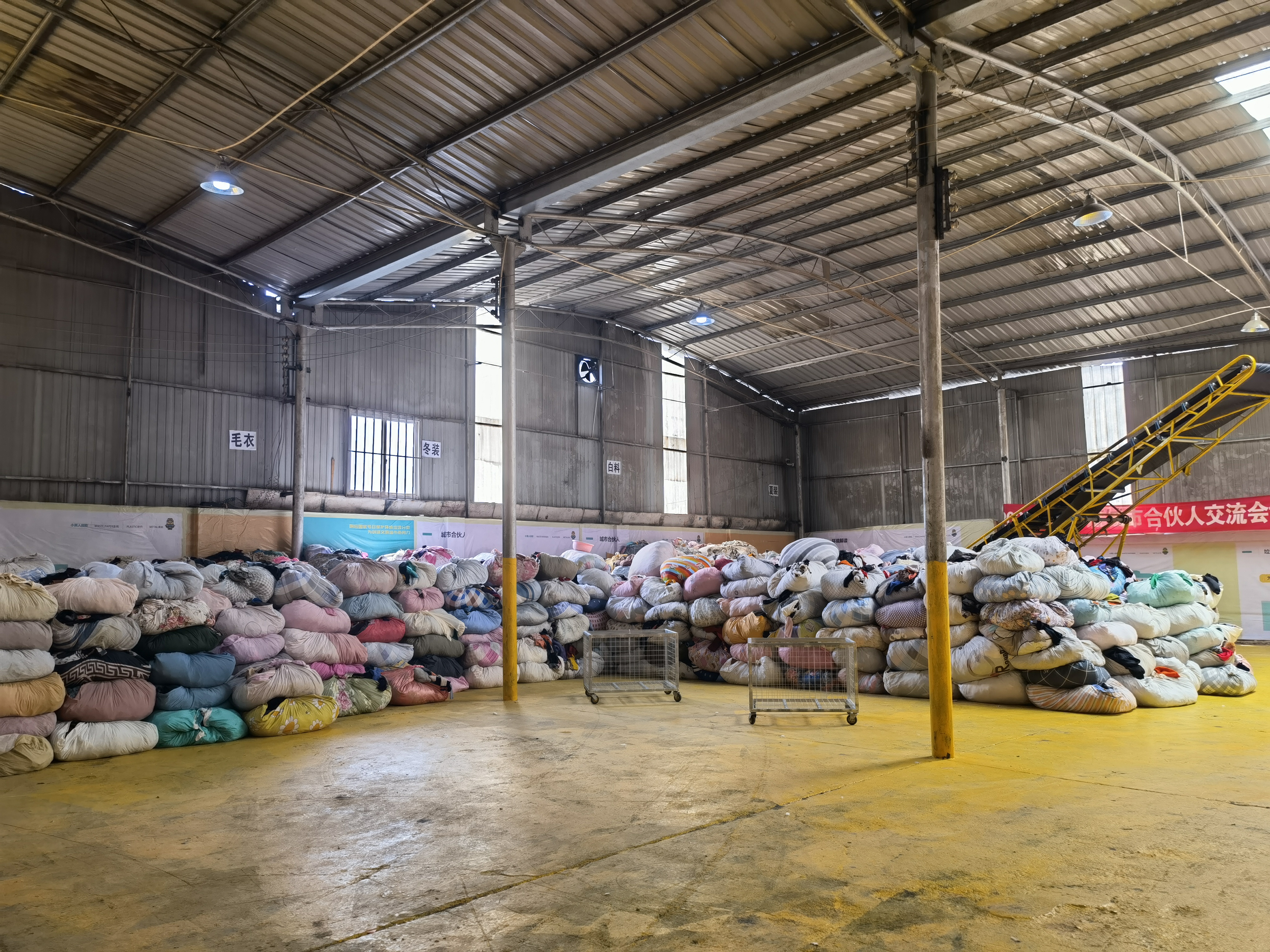 年轻人收废品,年轻人收废品这个生意怎么样