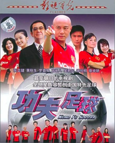 容祖儿演过的综艺,容祖儿演戏演的是哪部剧