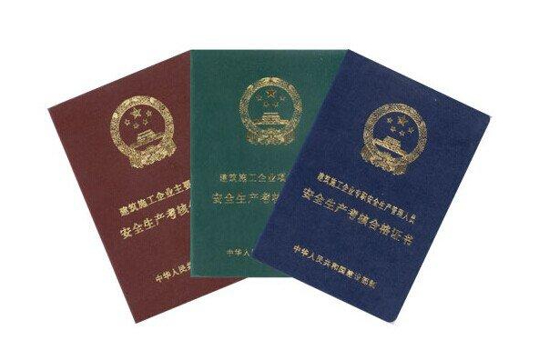 工地工人要具备哪些条件,现在做建筑工地的工人有前途吗